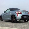daihatsu copen 2015 CFJ0832929 image 11