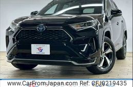 toyota rav4 2021 -TOYOTA--RAV4 6LA-AXAP54--AXAP54-0004155---TOYOTA--RAV4 6LA-AXAP54--AXAP54-0004155-