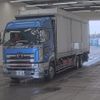 hino hino-others 2012 -HINO 【とちぎ 100ﾋ3126】--Hino Truck FR1EXBG-13088---HINO 【とちぎ 100ﾋ3126】--Hino Truck FR1EXBG-13088- image 1