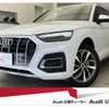 audi q5 2021 quick_quick_3CA-FYDTPS_WAUZZZFY7M2048620 image 1