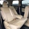 toyota alphard 2019 -TOYOTA--Alphard DBA-AGH30W--AGH30-0243220---TOYOTA--Alphard DBA-AGH30W--AGH30-0243220- image 8