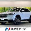 honda vezel 2023 CFJ1781881 image 1