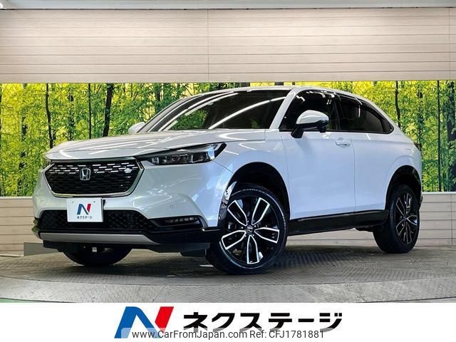 honda vezel 2023 CFJ1781881 image 1