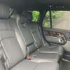 land-rover range-rover 2020 CFJ1688087 image 16