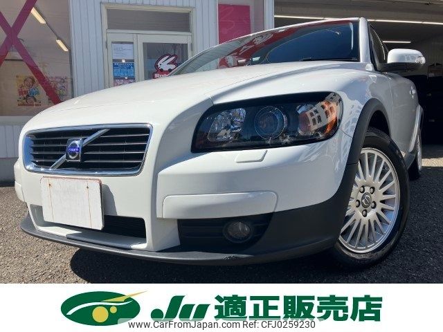 volvo c30 2007 -VOLVO--Volvo C30 MB5244--82053417---VOLVO--Volvo C30 MB5244--82053417- image 1