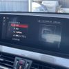 bmw x1 2021 CFJ1768510 image 23