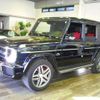 mercedes-benz g-class 2015 quick_quick_ABA-463272_WDB4632721X243722 image 7