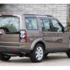 land-rover discovery 2014 AUTOSERVER_F7_262_369 image 2