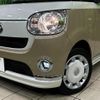 daihatsu move-canbus 2020 CFJ1672268 image 12
