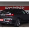 bmw x4 2020 CFJ1705577 image 2