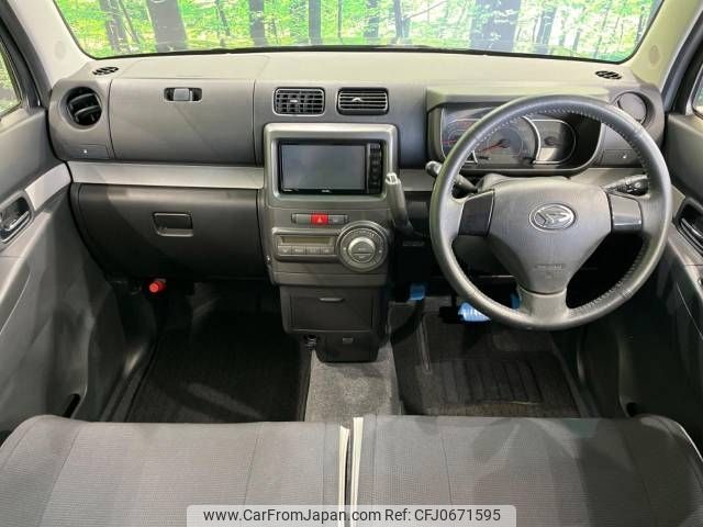 daihatsu move-conte 2014 -DAIHATSU--Move Conte DBA-L575S--L575S-0203197---DAIHATSU--Move Conte DBA-L575S--L575S-0203197- image 2