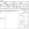 toyota ractis 2012 -TOYOTA--Ractis DBA-NCP120--NCP120-2037944---TOYOTA--Ractis DBA-NCP120--NCP120-2037944- image 3