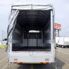 isuzu forward 2023 -ISUZU--Forward 2RG-FRR90S2--FRR90-7188997---ISUZU--Forward 2RG-FRR90S2--FRR90-7188997- image 7