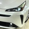 toyota prius 2020 -TOYOTA--Prius DAA-ZVW51--ZVW51-6155379---TOYOTA--Prius DAA-ZVW51--ZVW51-6155379- image 13