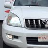 toyota land-cruiser-prado 2007 -TOYOTA--Land Cruiser Prado TRJ120W--5094380---TOYOTA--Land Cruiser Prado TRJ120W--5094380- image 18