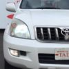 toyota land-cruiser-prado 2007 -TOYOTA--Land Cruiser Prado TRJ120W--5094380---TOYOTA--Land Cruiser Prado TRJ120W--5094380- image 18