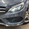 mercedes-benz c-class 2014 -MERCEDES-BENZ--Benz C Class RBA-205042--WDD2050422F088654---MERCEDES-BENZ--Benz C Class RBA-205042--WDD2050422F088654- image 13