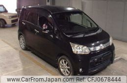 daihatsu move 2011 -DAIHATSU--Move LA100S--LA100S-0048880---DAIHATSU--Move LA100S--LA100S-0048880-