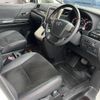 toyota vellfire 2014 CFJ1828383 image 24