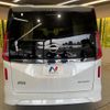 nissan serena 2023 quick_quick_GFC28_GFC28-011039 image 2