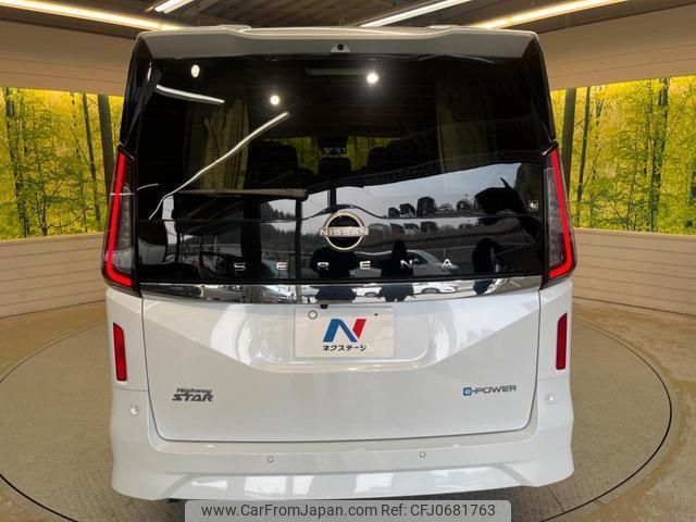 nissan serena 2023 quick_quick_GFC28_GFC28-011039 image 2