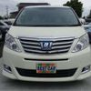 toyota alphard 2012 -TOYOTA 【春日部 340】--Alphard ATH20W--ATH20W-8022673---TOYOTA 【春日部 340】--Alphard ATH20W--ATH20W-8022673- image 39