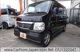 honda vamos 2015 -HONDA--Vamos ABA-HM1--HM1-2000610---HONDA--Vamos ABA-HM1--HM1-2000610-