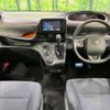 toyota sienta 2015 -TOYOTA--Sienta DBA-NSP170G--NSP170-7020863---TOYOTA--Sienta DBA-NSP170G--NSP170-7020863- image 2