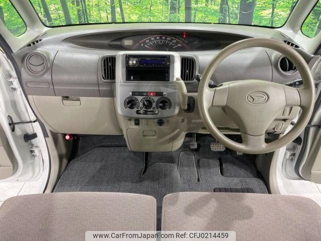 daihatsu tanto 2011 -DAIHATSU--Tanto DBA-L375S--L375S-0435953---DAIHATSU--Tanto DBA-L375S--L375S-0435953- image 2