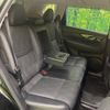nissan x-trail 2019 -NISSAN--X-Trail DAA-HT32--HT32-157388---NISSAN--X-Trail DAA-HT32--HT32-157388- image 9
