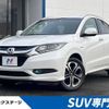 honda vezel 2014 -HONDA--VEZEL DAA-RU3--RU3-1014393---HONDA--VEZEL DAA-RU3--RU3-1014393- image 1