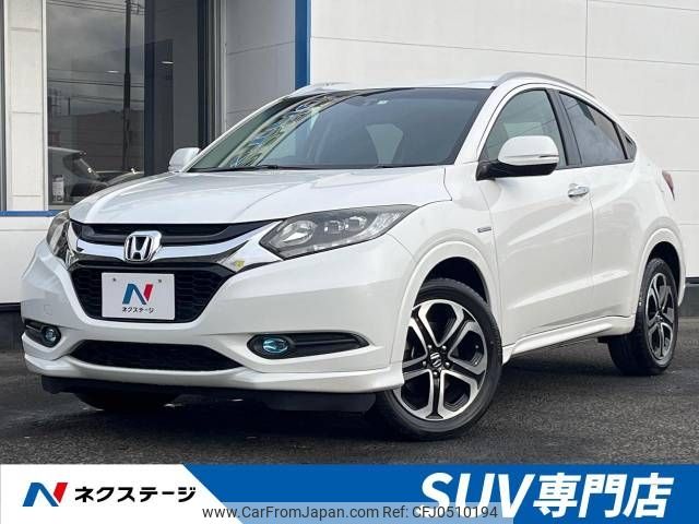 honda vezel 2014 -HONDA--VEZEL DAA-RU3--RU3-1014393---HONDA--VEZEL DAA-RU3--RU3-1014393- image 1