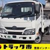 toyota dyna-truck 2019 GOO_NET_EXCHANGE_0207851A30240907W003 image 1