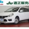 nissan ad-van 2020 -NISSAN--AD Van DBF-VY12--VY12-283914---NISSAN--AD Van DBF-VY12--VY12-283914- image 1
