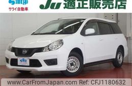 nissan ad-van 2020 -NISSAN--AD Van DBF-VY12--VY12-283914---NISSAN--AD Van DBF-VY12--VY12-283914-