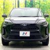 toyota yaris-cross 2022 quick_quick_MXPJ10_MXPJ10-3047224 image 14