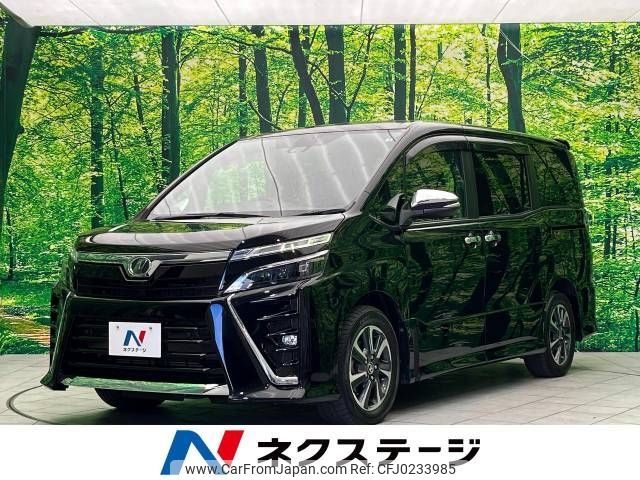 toyota voxy 2019 -TOYOTA--Voxy DBA-ZRR80W--ZRR80-0553176---TOYOTA--Voxy DBA-ZRR80W--ZRR80-0553176- image 1