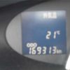daihatsu tanto 2012 -DAIHATSU--Tanto L375S--L375S-0563733---DAIHATSU--Tanto L375S--L375S-0563733- image 39