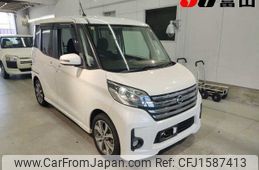 nissan dayz-roox 2014 CFJ1587413