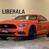 ford mustang 2015 -FORD--Ford Mustang 不明----1FA6P8TH6F5320480---FORD--Ford Mustang 不明----1FA6P8TH6F5320480- image 1