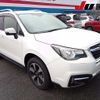 subaru forester 2016 -SUBARU--Forester SJ5--089794---SUBARU--Forester SJ5--089794- image 1