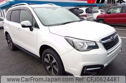 subaru forester 2016 -SUBARU--Forester SJ5--089794---SUBARU--Forester SJ5--089794-