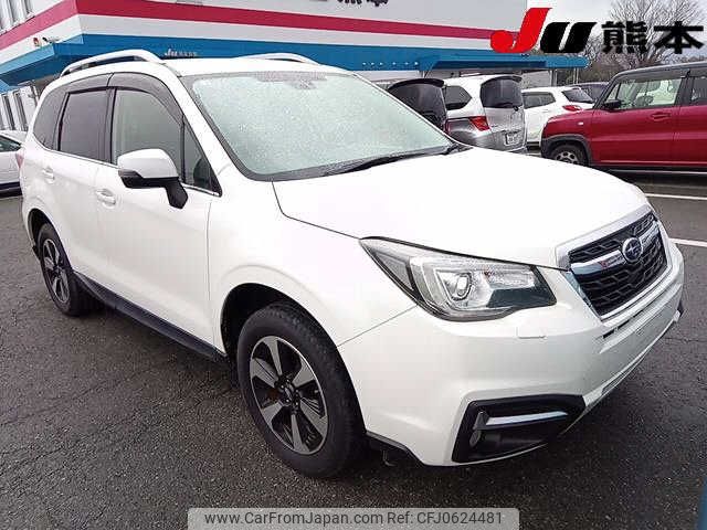 subaru forester 2016 -SUBARU--Forester SJ5--089794---SUBARU--Forester SJ5--089794- image 1