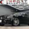 mercedes-benz e-class 2016 CFJ1793289 image 1