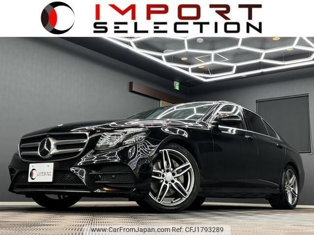mercedes-benz e-class 2016 CFJ1793289 image 1