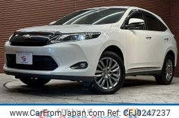 toyota harrier 2015 -TOYOTA--Harrier DBA-ZSU60W--ZSU60-0064086---TOYOTA--Harrier DBA-ZSU60W--ZSU60-0064086-