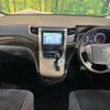 toyota alphard 2011 quick_quick_ANH20W_ANH20-8182144 image 2