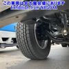 mitsubishi-fuso fighter 2023 -MITSUBISHI 【神戸 103ﾜ828】--Fuso Fighter FK62FZ-615051---MITSUBISHI 【神戸 103ﾜ828】--Fuso Fighter FK62FZ-615051- image 20