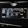 toyota corolla-touring-wagon 2020 -TOYOTA--Corolla Touring 6AA-ZWE211W--ZWE211-6028831---TOYOTA--Corolla Touring 6AA-ZWE211W--ZWE211-6028831- image 31