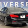 bmw 5-series 2018 -BMW--BMW 5 Series DBA-JA20--WBAJA12050BJ18860---BMW--BMW 5 Series DBA-JA20--WBAJA12050BJ18860- image 15